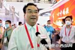 丝博会V访谈｜张晓光：现代化的榆林期待大家投资兴业