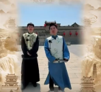 一座乔家大院一出戏 “董少爷”回家记