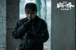 《断·桥》"最狠朱方正"片段 上映3天票房破1.4亿