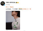 王一博工作室回应赛车故障退赛：头发甩甩下次再赛