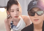 网红迪迪犀利提问黄子韬 "是否想过离婚" 黄子韬