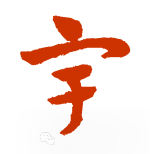 20251101104827157703.png 614609b81141e00be0ab6057edb5beec.png