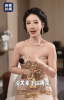杨紫回应获得白玉兰“视后”：我的花期到了！