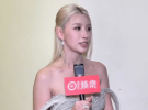 郭佩文否认与黄宗泽恋情 称饭局并非二人单独约会
