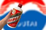 飞天茅台年内第二次涨价，i茅台零售价为1639元/瓶