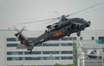 首次亮相！近距離看直-20T凌空畫“鳳凰”