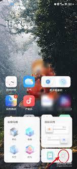 vivo手机怎么恢复经典桌面