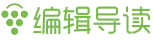 异人之下游戏主策：为达制作人要求，我们跳出了10年舒适区