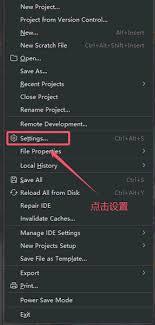 如何在pycharm下载模块