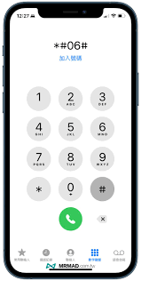 如何辨别苹果手机真假