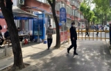 北京朝阳10街乡部分区域解除管控