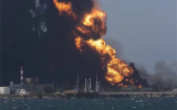 古巴储油基地储油罐发生爆炸