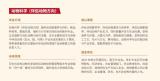 全国首个“宠物”本科专业来了 聚焦伴侣动物产业需求