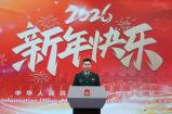 国防部发言人给大家送上新年祝福 愿乘风破浪成就美好