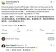 Anthropic挖角OpenAI创始元老 明星科学家加盟引发关注