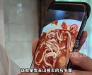 山姆乌冬面曾吃出蛆虫：小孩当即就吐了，交会员费不应该这个品质