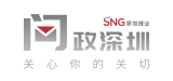 园方回应有人摘深圳仙湖植物园柚子 加强巡查制止不文明行为