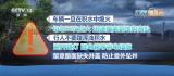 强对流天气防御指南请收好 应对短时大风冰雹雷电
