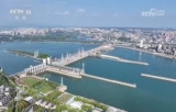 各地加速落地“六张网”建设 夯实中国式现代化