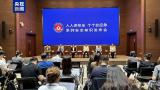 中秋国庆安全防范 事关交通旅游消防避灾
