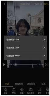 果酱视频保存的文件位置在哪