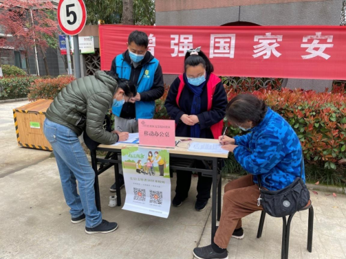 密织“五级网格” 壮大“三只队伍” 西安经开区构建社区治理新局面