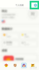 如何加入多邻国班级