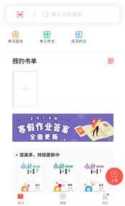 快对如何取消自动续费