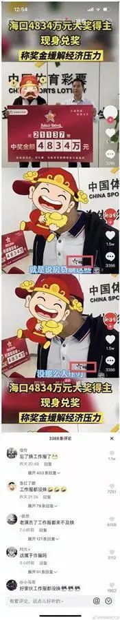 https://pic.rmb.bdstatic.com/bjh/down/efbb7a5d4d642d9a72c9e3d76d377c8e.jpeg