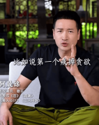 何晟铭曾被骗1500万 为朋友争取角色却吃力不讨好