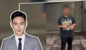 阮经天被陌生男子按门铃骚扰 忍无可忍拍视频质问