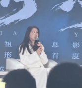 王祖贤回应形象授权给AI：我们是用AI，不是被AI用
