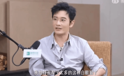 黄晓明罕见吐露心声：帮了太多白眼狼，有点害怕了