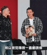 陈冠希回应自己颜值：我一直都很帅，我是纯天然的