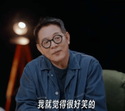 李连杰否认抛妻弃子传闻 给女儿的钱够用到100岁