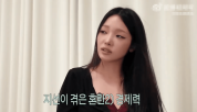 女团前成员为生活向银行借款 退出爱豆行业后还清