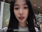 易梦玲回应巴黎被偷：第一次遇到这种事