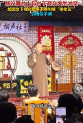 杨议演出疑情绪失控 ：被喊“杨老五”后怒怼观众