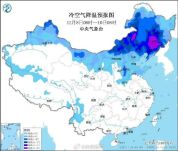 累计降温超20℃！多地将开启“俯冲式”降温
