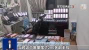 醫院專家號最高賣到5000元！33名“號販子”被刑拘