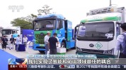 氫能源汽車怎么樣？離商業運行還有多遠？