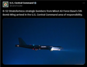 繼續"火上澆油"！美增派B-52抵達中東 什么來頭？
