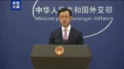 外交部：日方沒必要大驚小怪、對號入座