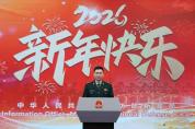 国防部发言人给大家送上新年祝福 愿乘风破浪成就美好