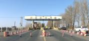 多个公路收费站提前停止收费 提升通行效率惠民举措