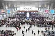 铁路杭州站元旦预计发送190万人次 假期出行高峰来临