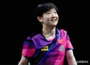 WTT多哈冠军赛国乒参赛名单 新阵容引发热议