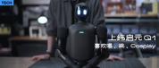 马斯克没造出的机器人 稚晖君搞定了 小小启元Q1高能问世