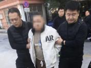 潜逃27年抢劫嫌犯落网 百日行动再添战果