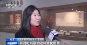 线上看戏、自习练琴 公共文化服务“上新”了